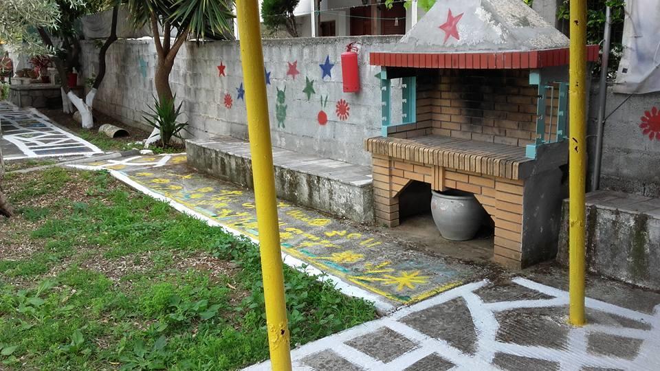 Appartamento Theoxenia Pteleós Esterno foto