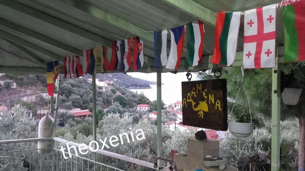 Appartamento Theoxenia Pteleós Esterno foto